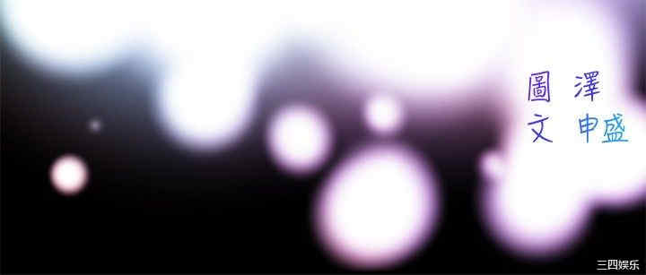 我女友是AV女优/我的梦幻女友