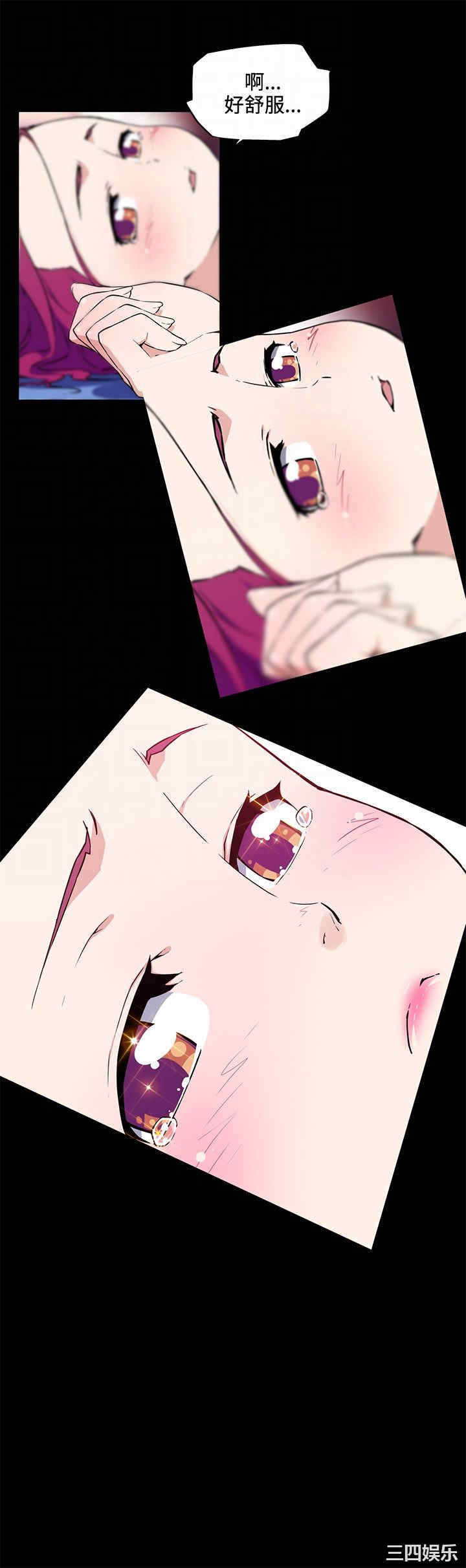 我女友是AV女优/我的梦幻女友