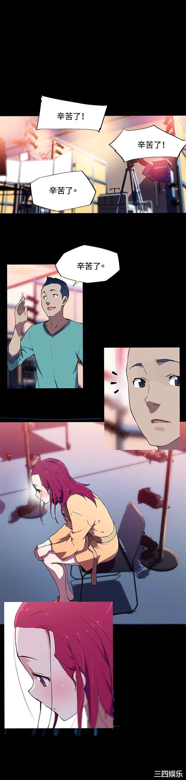 我女友是AV女优/我的梦幻女友