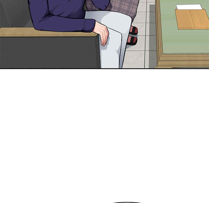 寄生一家人/混乱一家人