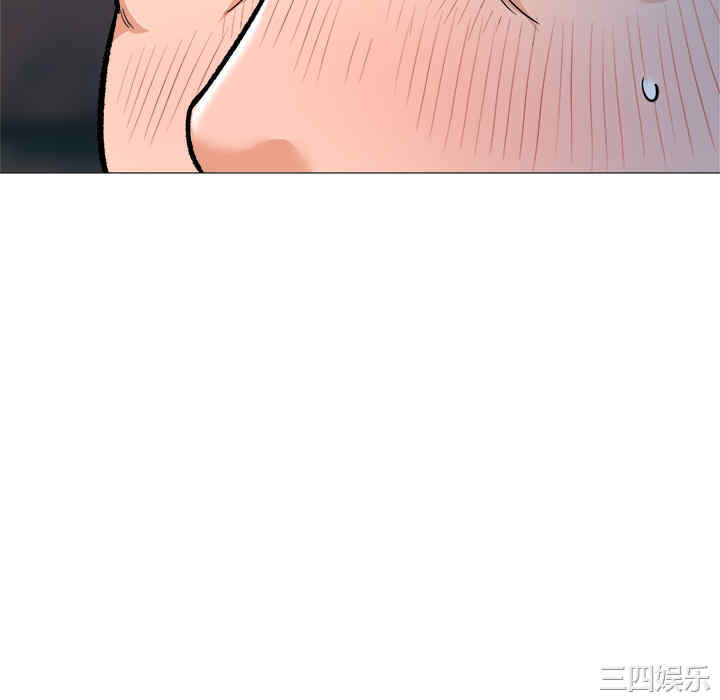 豪赌陷阱/奴隶们