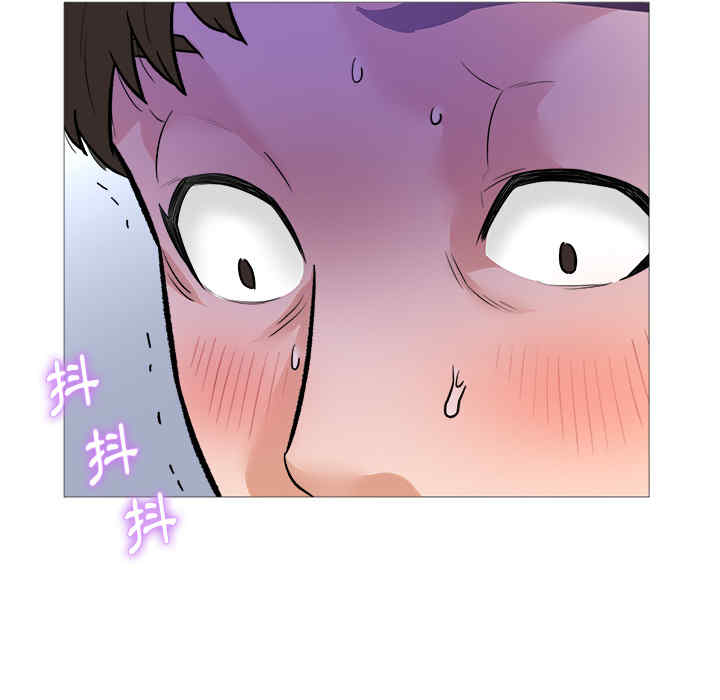 豪赌陷阱/奴隶们