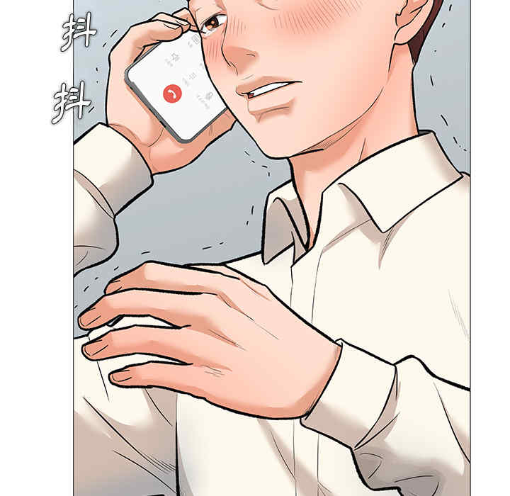 豪赌陷阱/奴隶们