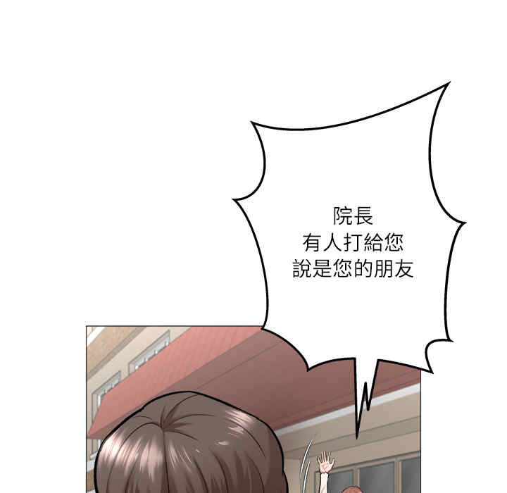 豪赌陷阱/奴隶们