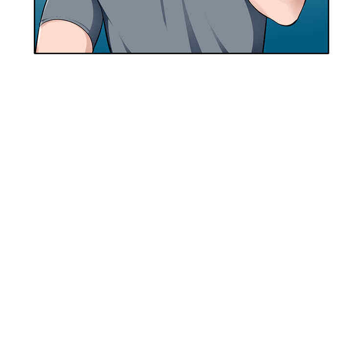 寄生一家人/混乱一家人