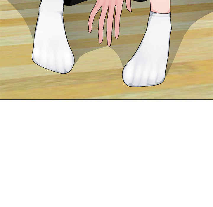 寄生一家人/混乱一家人