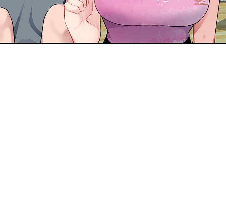 寄生一家人/混乱一家人