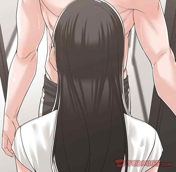 谁才是真爱/你才是真爱