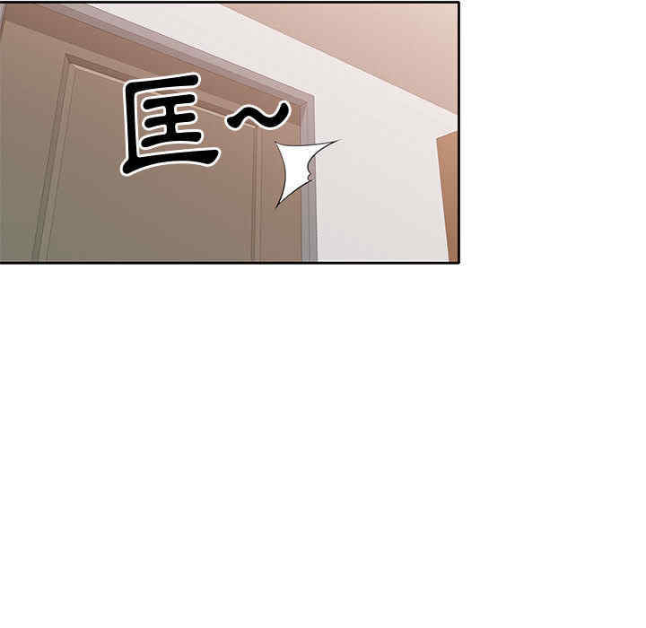 寄生一家人/混乱一家人