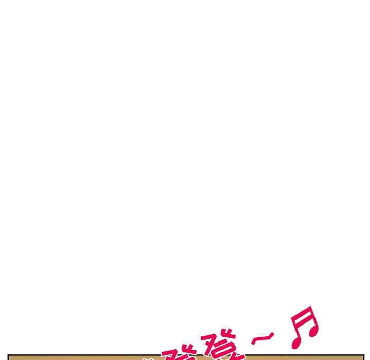 徘徊的心动/爱情扑朔迷离