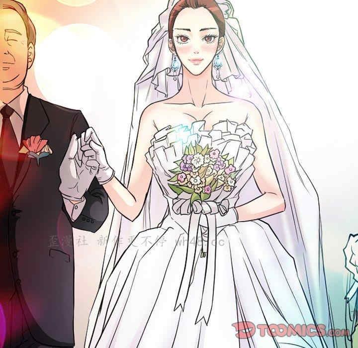 徘徊的心动/爱情扑朔迷离