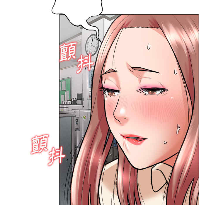 豪赌陷阱/奴隶们