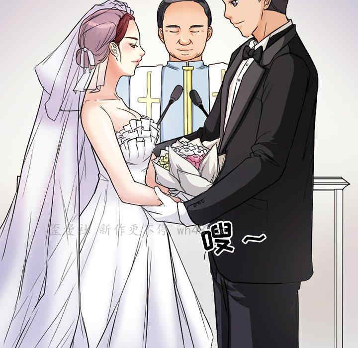 徘徊的心动/爱情扑朔迷离