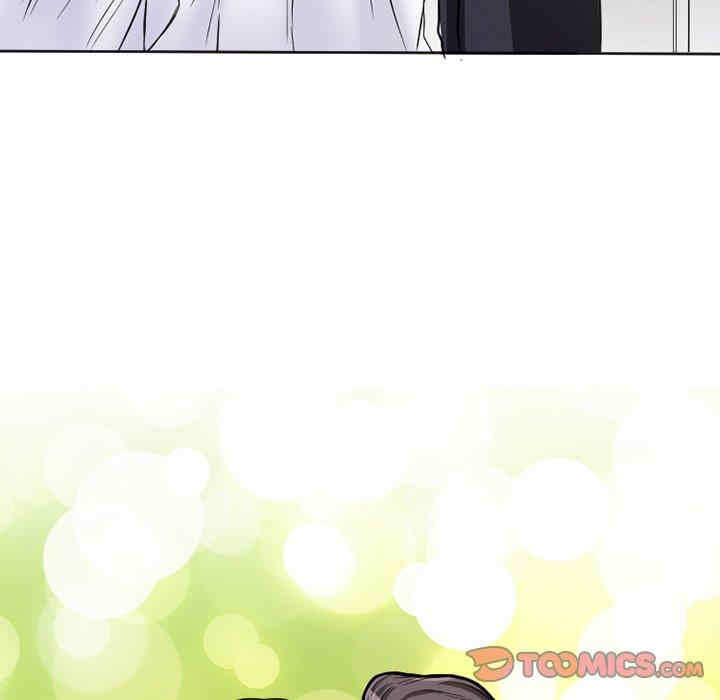 徘徊的心动/爱情扑朔迷离