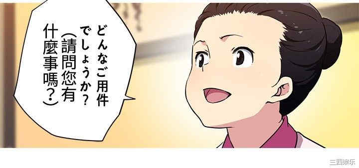 我女友是AV女优/我的梦幻女友