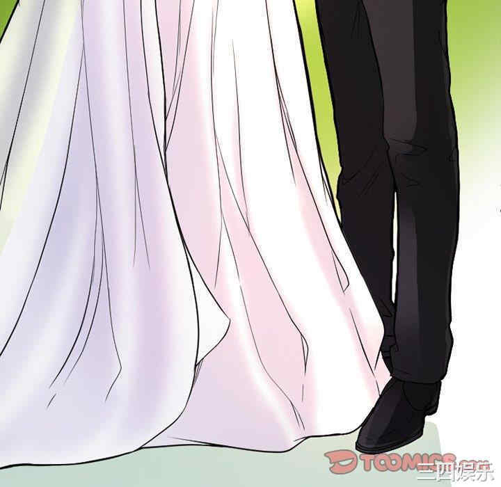 徘徊的心动/爱情扑朔迷离