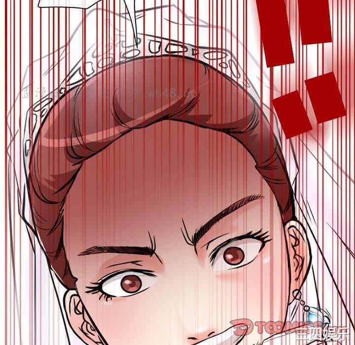 徘徊的心动/爱情扑朔迷离