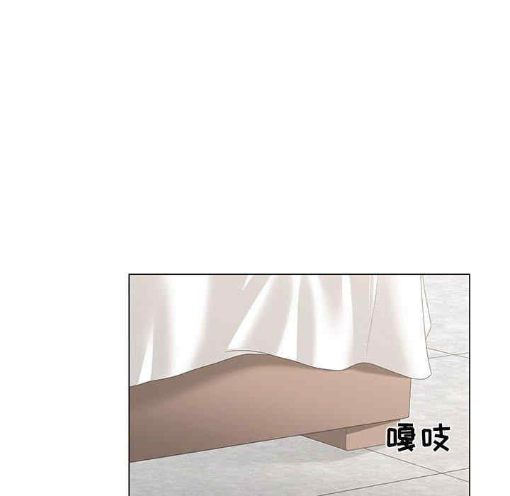 谁才是真爱/你才是真爱