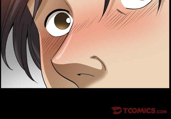 小混混/堕落的人生