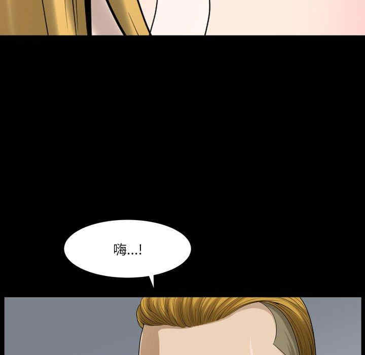 小混混/堕落的人生