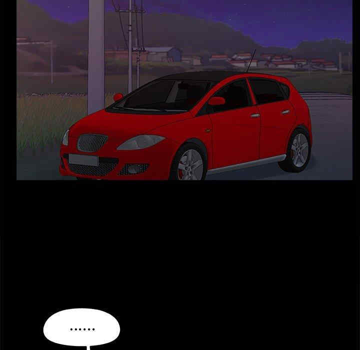 儿媳妇/必得好媳妇