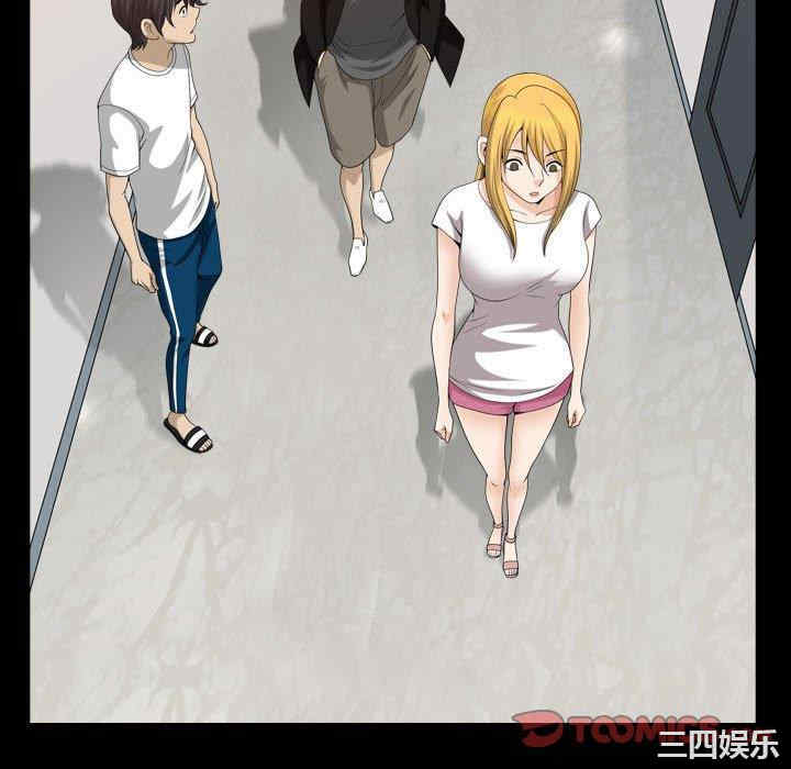 小混混/堕落的人生