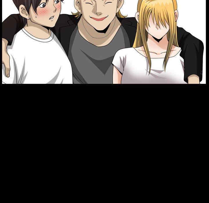 小混混/堕落的人生