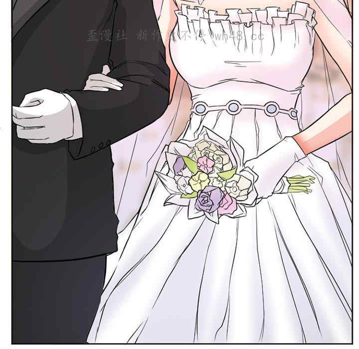 徘徊的心动/爱情扑朔迷离