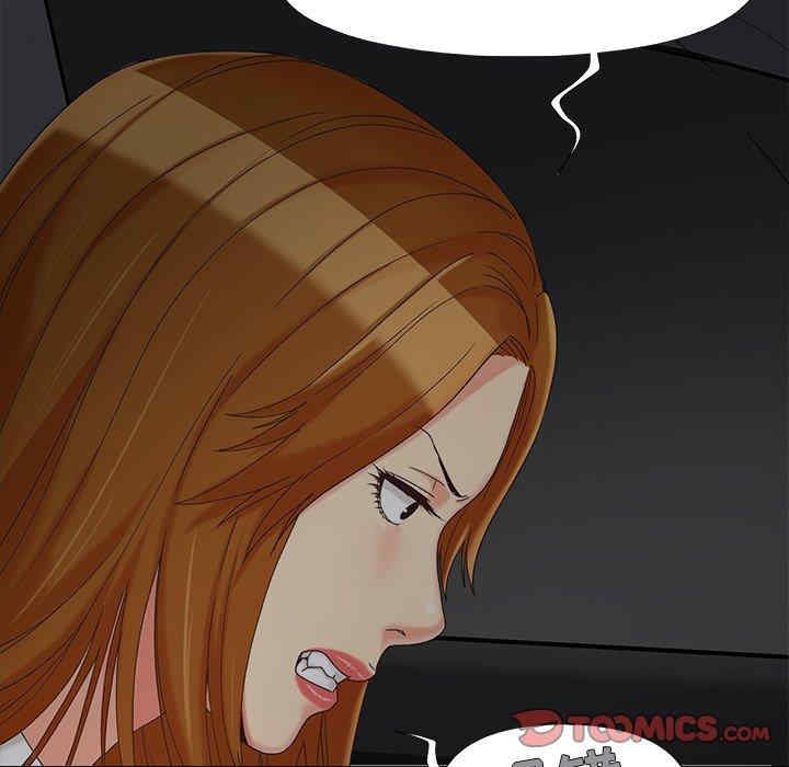 儿媳妇/必得好媳妇