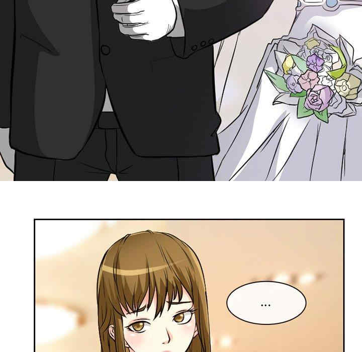 徘徊的心动/爱情扑朔迷离