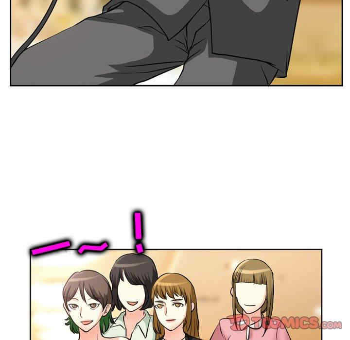 徘徊的心动/爱情扑朔迷离