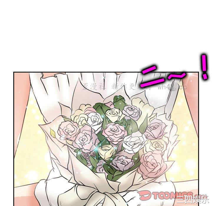 徘徊的心动/爱情扑朔迷离