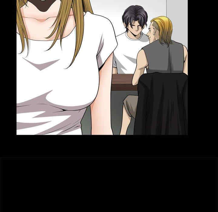 小混混/堕落的人生