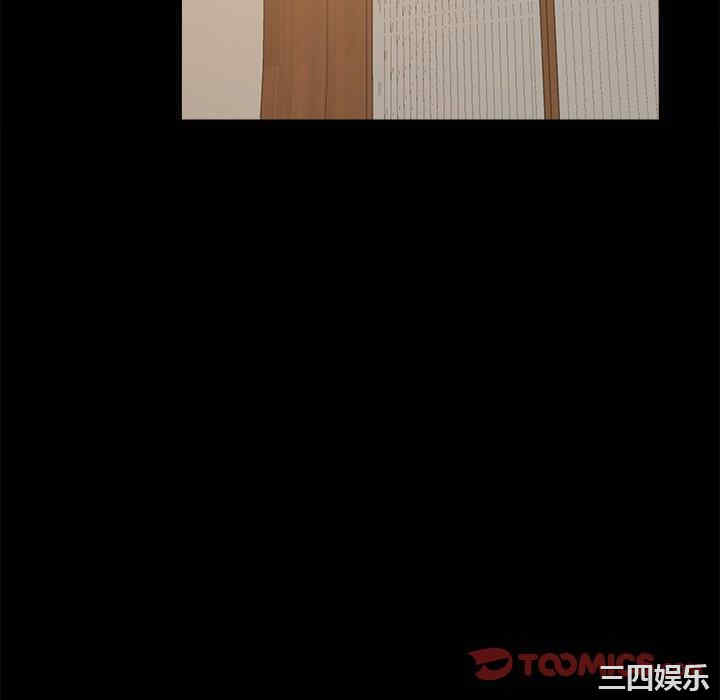 儿媳妇/必得好媳妇