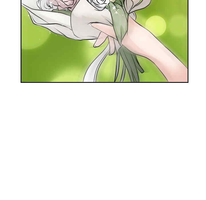 徘徊的心动/爱情扑朔迷离