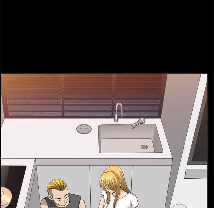 小混混/堕落的人生