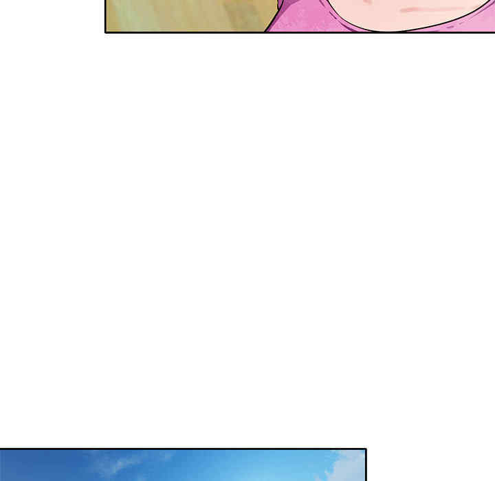 寄生一家人/混乱一家人