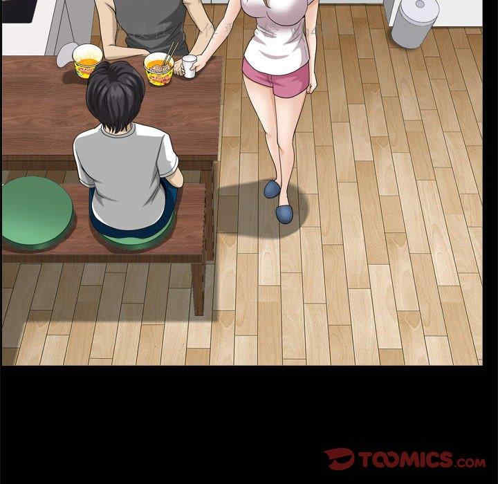 小混混/堕落的人生