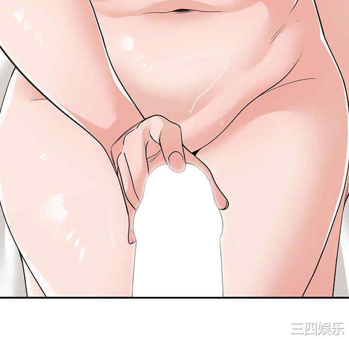 谁才是真爱/你才是真爱