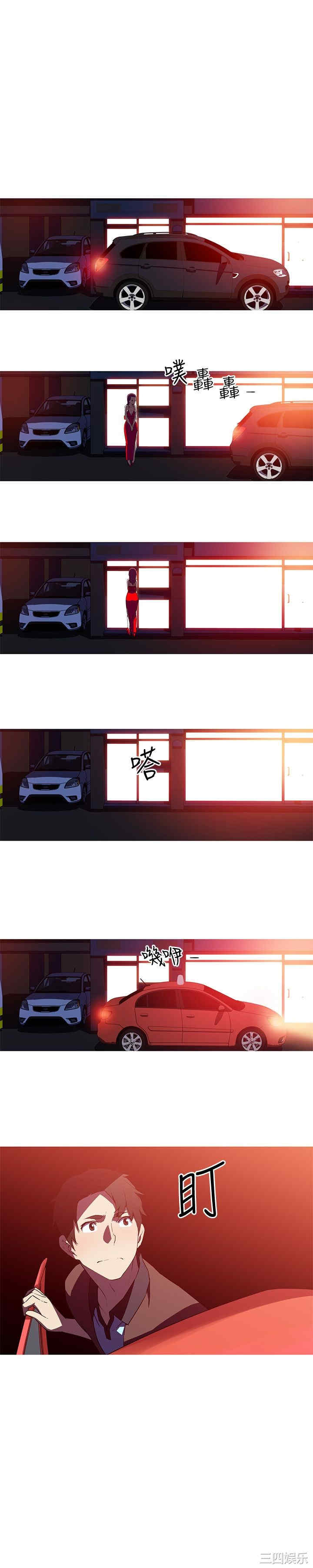 我女友是AV女优/我的梦幻女友