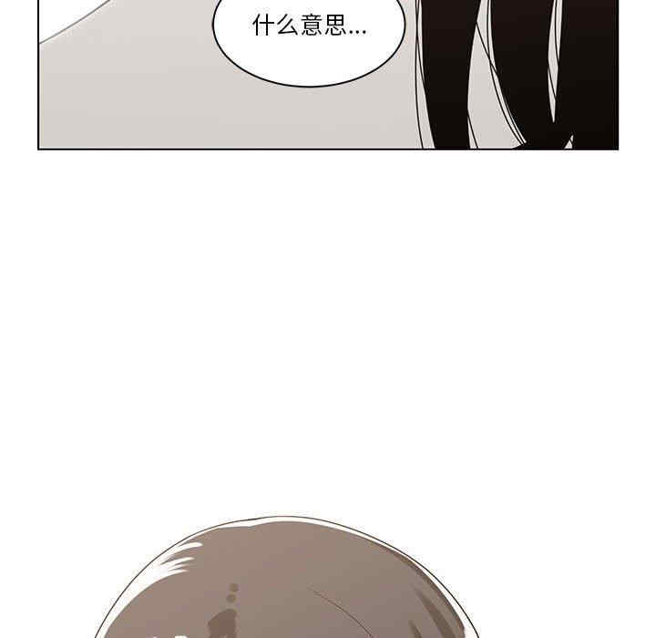 谁才是真爱/你才是真爱