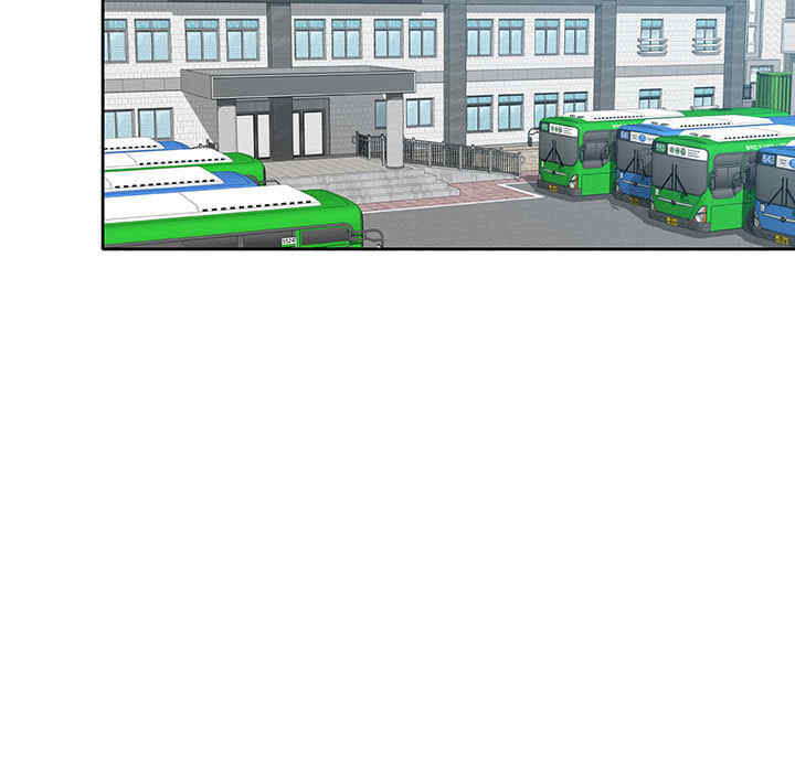 寄生一家人/混乱一家人