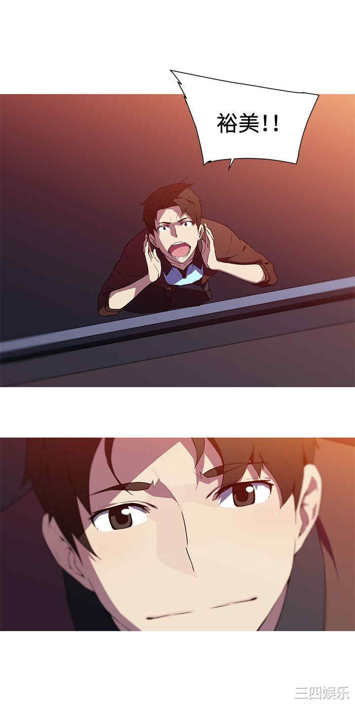 我女友是AV女优/我的梦幻女友