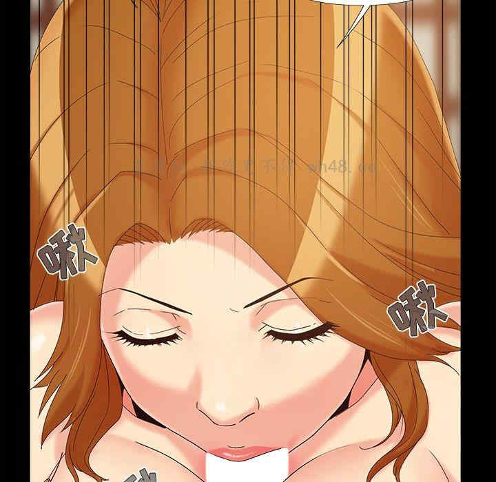 儿媳妇/必得好媳妇