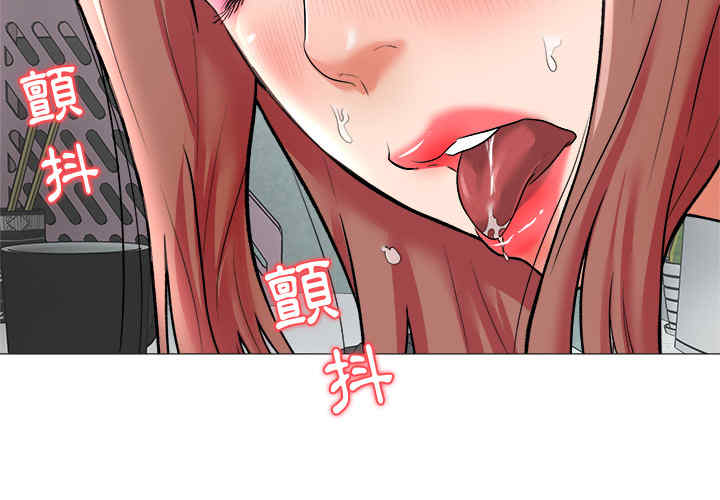 豪赌陷阱/奴隶们