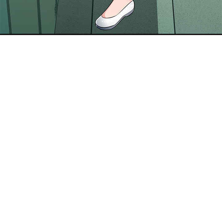 寄生一家人/混乱一家人