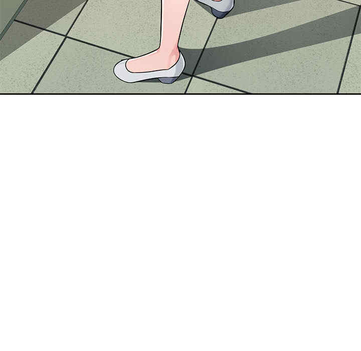 寄生一家人/混乱一家人