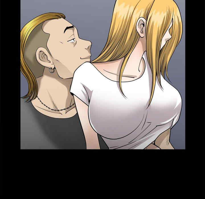 小混混/堕落的人生