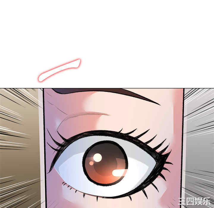 豪赌陷阱/奴隶们