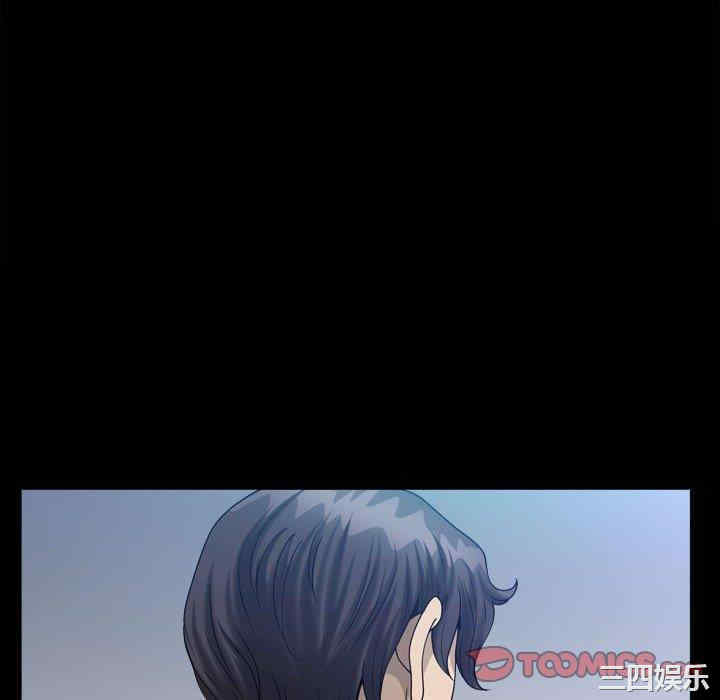 小混混/堕落的人生